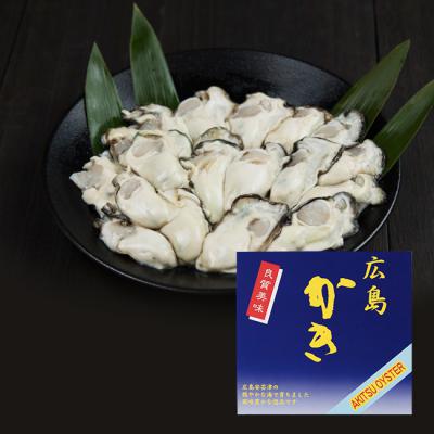 生牡蠣むき身 500g ◆送料込価格◆