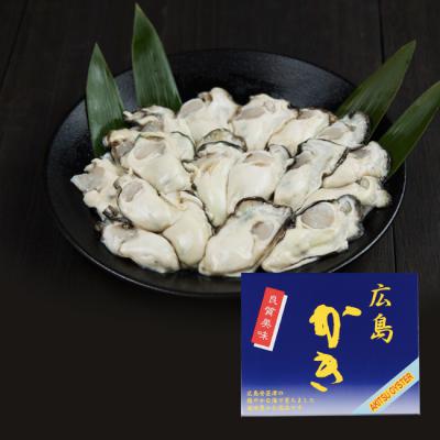 生牡蠣むき身 1kg ◆送料込価格◆