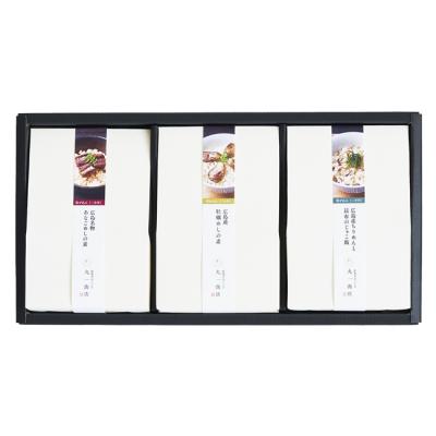 瀬戸の幸　ごちそうご飯　3種セット