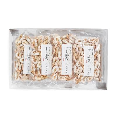 瀬戸内産 干しえび お詰合せB ◆送料込価格◆